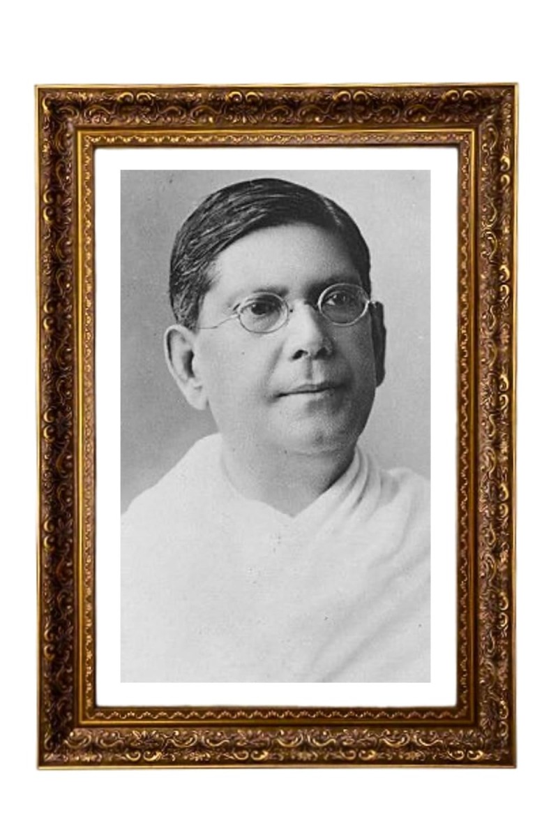 Chittaranjan Das Big Photo Frame - 20x28 Inches For Home,Temple & Office Decoration (F11148)