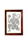 Lord Hanuman In Akshar Photo Frame For Wall & Table | 7x9 Inch Golden Cherry Finish | Decorative Lord Hanuman In Akshar Photo Frame For Home, Office & Pooja Room (F11768)