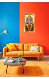 Jai Shree Ram Digital Golden Color Photo Frame | Hindu Religious Wall Decor | 8x15 Inches - Inspirational Wall Art For Office, Home Decor - Ideal Spiritual Gift (F10299)