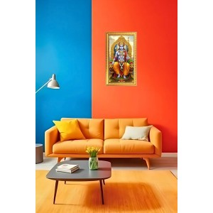 Jai Shree Ram Digital Golden Color Photo Frame | Hindu Religious Wall Decor | 10x17 Inches - Inspirational Wall Art For Office, Home Decor - Ideal Spiritual Gift (F10299)