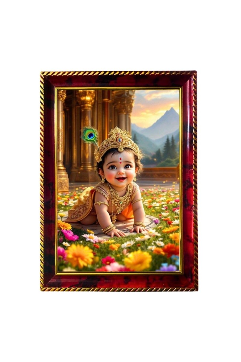 Little Shri Krishna Photo Frame For Wall & Table | 7x9 Inch Golden Cherry Finish | Decorative Little Shri Krishna Photo Frame For Home, Office & Pooja Room (F11326)