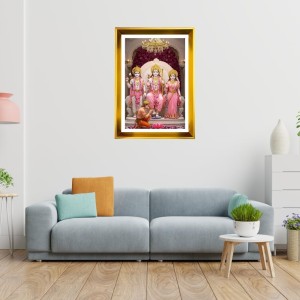 Lord Rama, Sita,Lakshmana & Hanuman Golden Photo Frame - 10x14 Inches | Elegant Wooden Frame For Home, Office & Temple Decoration | Spiritual Wall & Table Decor and Gift Item Lord Rama, Sita,Lakshmana & Hanuman Golden Photo Frame - 10x14 Inches | Elegant Wooden Frame For Home, Office & Temple Decoration | Spiritual Wall & Table Decor and Gift Item