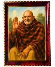 Neem Karoli Baba Photo Frame For Wall & Table | 7x9 Inch Golden Cherry Finish | Decorative Neem Karoli Baba Photo Frame For Home, Office & Pooja Room (F11738)