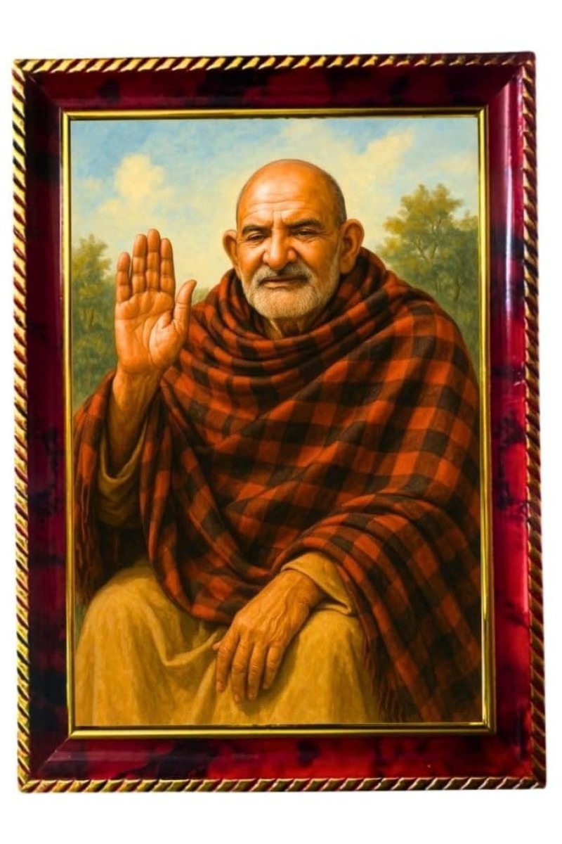 Neem Karoli Baba Photo Frame For Wall & Table | 7x9 Inch Golden Cherry Finish | Decorative Neem Karoli Baba Photo Frame For Home, Office & Pooja Room (F11738)