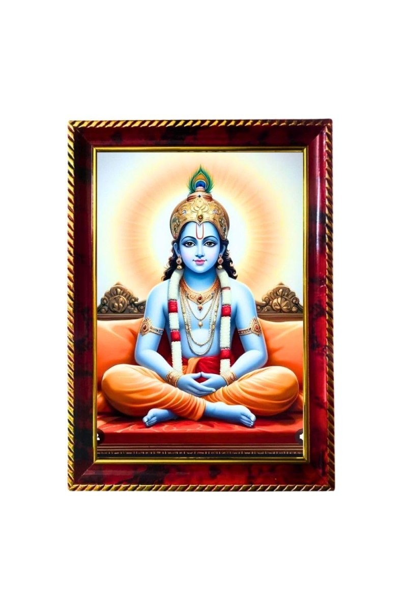 God Sri Krishna Meditation Photo Frame For Wall & Table | 7x9 Inch Golden Cherry Finish | Decorative God Sri Krishna Meditation Photo Frame For Home, Office & Pooja Room (F11422)