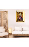 Jai Jagannath Golden Photo Frame - 10x14 Inches | Elegant Wooden Frame For Home, Office & Temple Decoration | Spiritual Wall & Table Decor and Gift Item