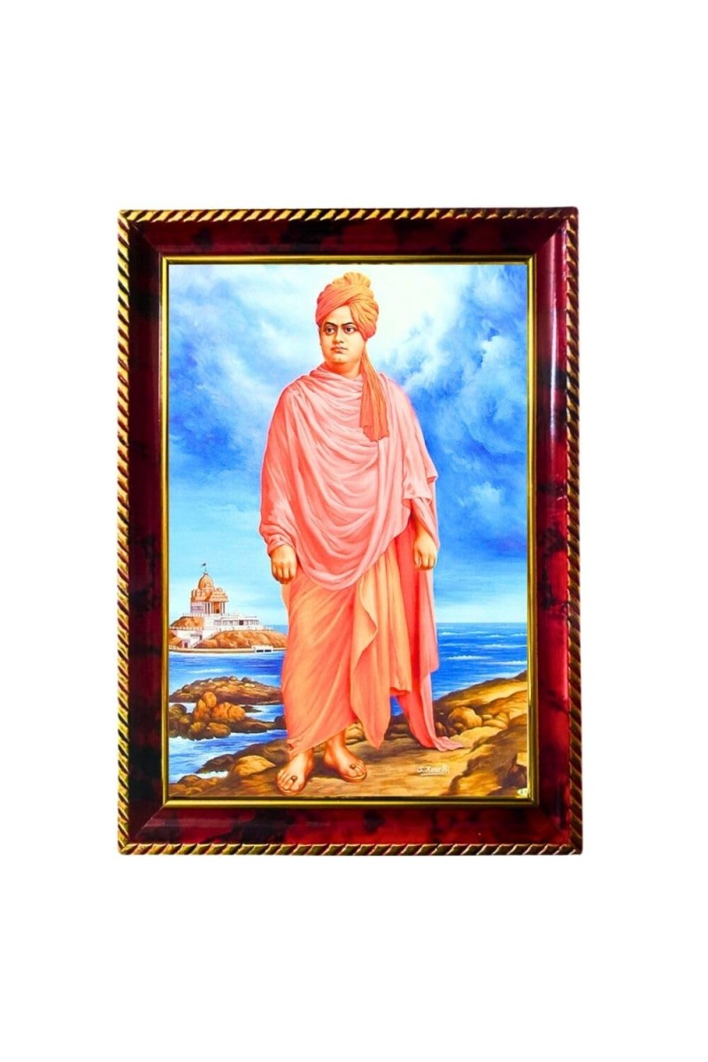 Swami Vivekananda Photo Frame For Wall & Table | 7x9 Inch Golden Cherry Finish | Decorative Swami Vivekananda Photo Frame For Home, Office & Pooja Room (F11732)