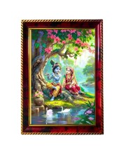 Krishna And Radha Photo Frame For Wall & Table | 7x9 Inch Golden Cherry Finish | Decorative Krishna And Radha Photo Frame For Home, Office & Pooja Room (F11446)