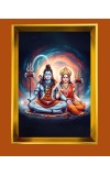 Lord Shiva And Parvati Golden Photo Frame - 10x14 Inches | Elegant Wooden Frame For Home, Office & Temple Decoration | Spiritual Wall & Table Decor And Gift Item (F9767)