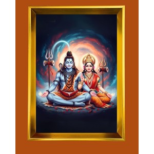 Lord Shiva And Parvati Golden Photo Frame - 12x16 Inches | Elegant Wooden Frame For Home, Office & Temple Decoration | Spiritual Wall & Table Decor And Gift Item (F9767) Lord Shiva And Parvati Golden Photo Frame - 12x16 Inches | Elegant Wooden Frame For Home, Office & Temple Decoration | Spiritual Wall & Table Decor And Gift Item (F9767)