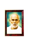 Guru Sri Narayana Photo Frame For Wall & Table | 7x9 Inch Golden Cherry Finish | Decorative Guru Sri Narayana Photo Frame For Home, Office & Pooja Room (F11750)