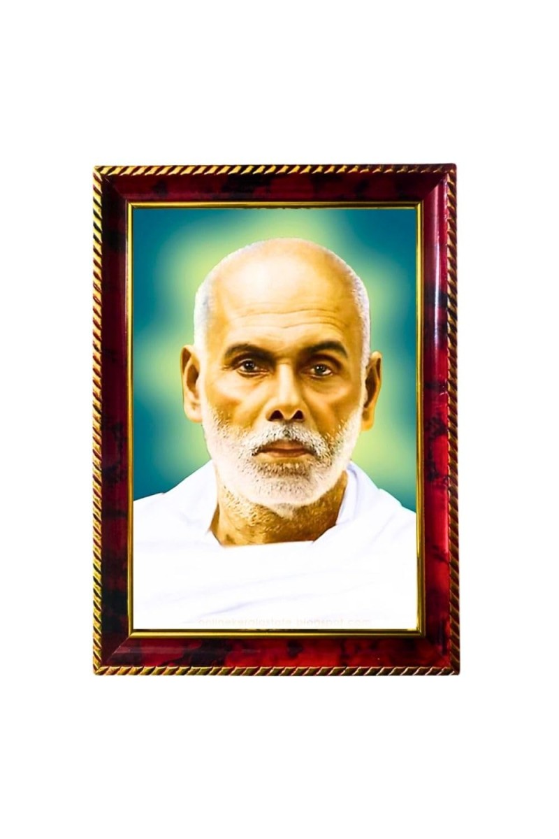 Guru Sri Narayana Photo Frame For Wall & Table | 7x9 Inch Golden Cherry Finish | Decorative Guru Sri Narayana Photo Frame For Home, Office & Pooja Room (F11750)
