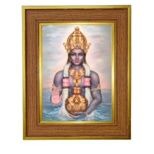 Avataar Dhanvantari Photo Frame 10x14 Inches-Brown Wooden Frame For Home, Office & Temple Decoration And Gifting (F6369)