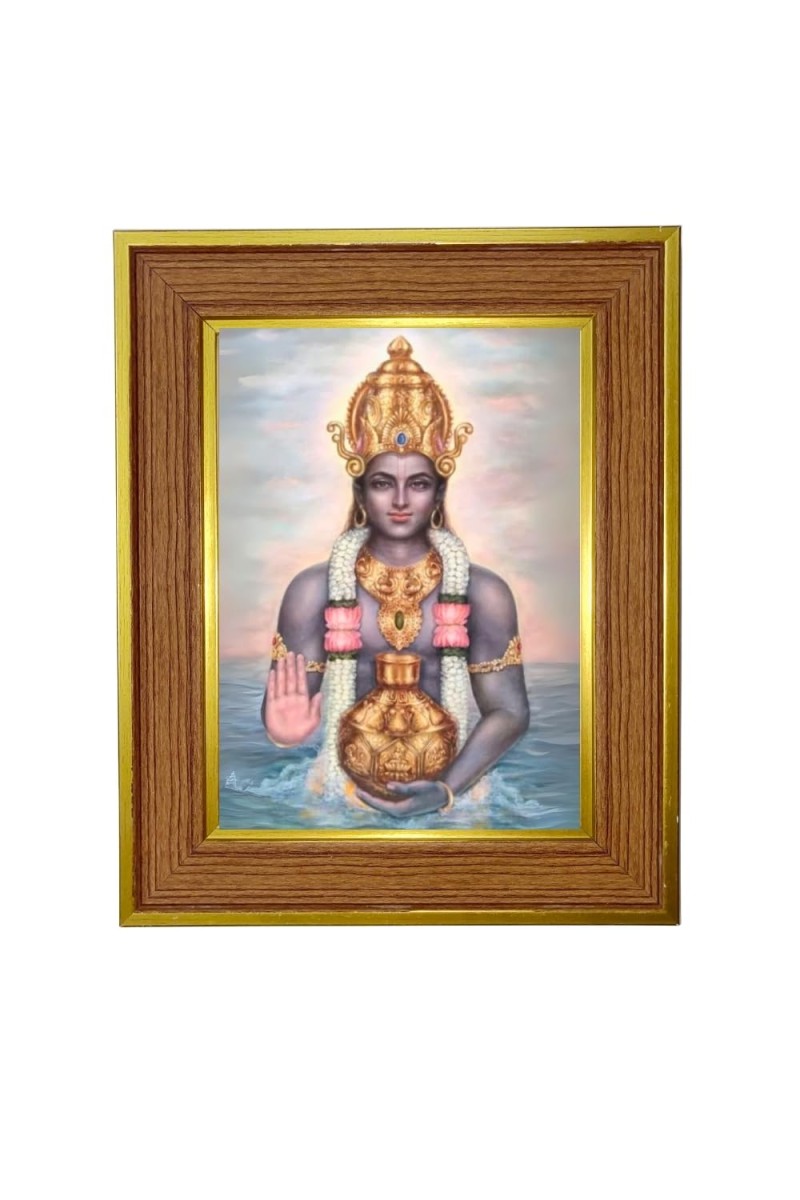 Avataar Dhanvantari Photo Frame 10x14 Inches-Brown Wooden Frame For Home, Office & Temple Decoration And Gifting (F6369)