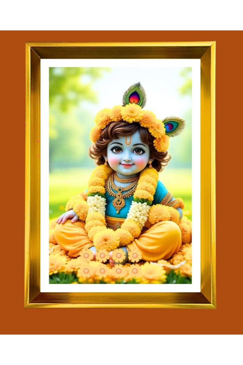 Liitle Baby Krishna Golden Photo Frame - 10x14 Inches | Elegant Wooden Frame For Home, Office & Temple Decoration | Spiritual Wall & Table Decor and Gift Item