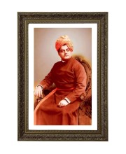 Vertical16X24 Inches Frame Big Photo Frame - 20x28 Inches For Home,Temple & Office Decoration (F10867)