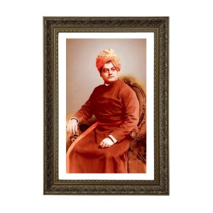 Vertical16X24 Inches Frame Big Photo Frame - 20x28 Inches For Home,Temple & Office Decoration (F10867)