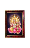 Lakshmi Narasimha Photo Frame For Wall & Table | 7x9 Inch Golden Cherry Finish | Decorative Lakshmi Narasimha Photo Frame For Home, Office & Pooja Room (F11881)