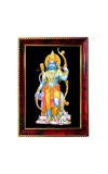 Lord Rama Photo Frame For Wall & Table | 7x9 Inch Golden Cherry Finish | Decorative Lord Rama Photo Frame For Home, Office & Pooja Room (F11424)