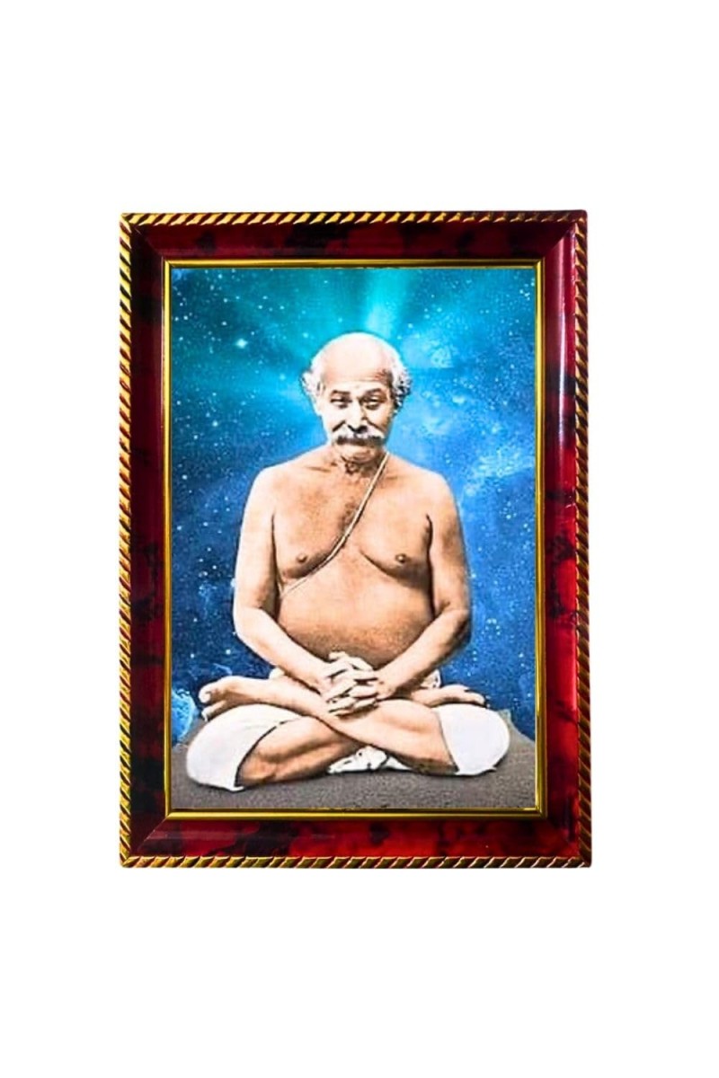Lahiri Mahasaya Photo Frame For Wall & Table | 7x9 Inch Golden Cherry Finish | Decorative Lahiri Mahasaya Photo Frame For Home, Office & Pooja Room (F11753)
