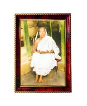 Sri Sarada Devi Photo Frame For Wall & Table | 7x9 Inch Golden Cherry Finish | Decorative Sri Sarada Devi Photo Frame For Home, Office & Pooja Room (F11552)