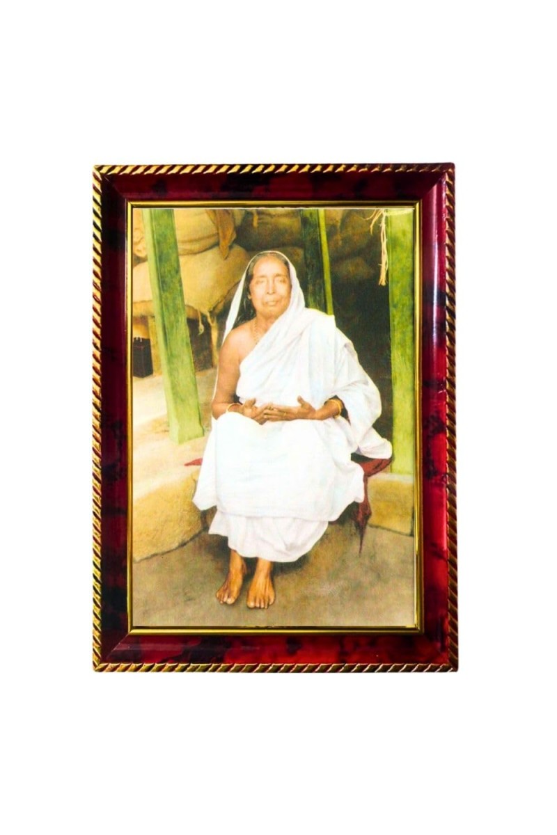 Sri Sarada Devi Photo Frame For Wall & Table | 7x9 Inch Golden Cherry Finish | Decorative Sri Sarada Devi Photo Frame For Home, Office & Pooja Room (F11552)