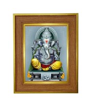 Lord Ganesha Photo Frame 10x14 Inches-Brown Wooden Frame For Home, Office & Temple Decoration And Gifting (F6415)