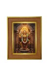 Aadi Shakti Devi Photo Frame 16x20 Inches-Brown Wooden Frame For Home, Office & Temple Decoration And Gifting (F6235)