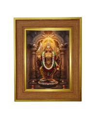 Aadi Shakti Devi Photo Frame 10x14 Inches-Brown Wooden Frame For Home, Office & Temple Decoration And Gifting (F6235)