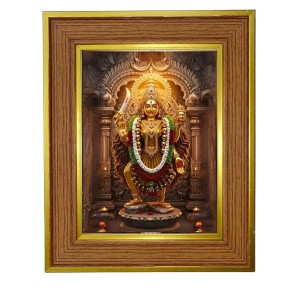 Aadi Shakti Devi Photo Frame 14x18 Inches-Brown Wooden Frame For Home, Office & Temple Decoration And Gifting (F6235) Aadi Shakti Devi Photo Frame 14x18 Inches-Brown Wooden Frame For Home, Office & Temple Decoration And Gifting (F6235)