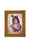 Bal Murali Krishna Photo Frame 10x14 Inches-Brown Wooden Frame For Home, Office & Temple Decoration And Gifting (F6277)