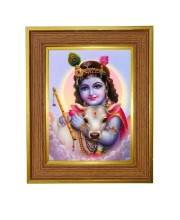 Bal Murali Krishna Photo Frame 10x14 Inches-Brown Wooden Frame For Home, Office & Temple Decoration And Gifting (F6277)