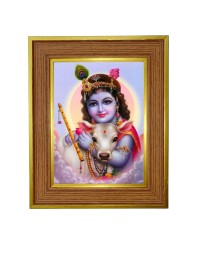 Bal Murali Krishna Photo Frame 18x22 Inches-Brown Wooden Frame For Home, Office & Temple Decoration And Gifting (F6277)