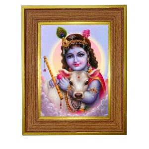 Bal Murali Krishna Photo Frame 12x16 Inches-Brown Wooden Frame For Home, Office & Temple Decoration And Gifting (F6277)