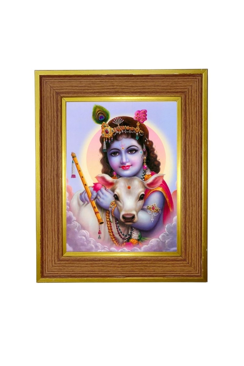 Bal Murali Krishna Photo Frame 10x14 Inches-Brown Wooden Frame For Home, Office & Temple Decoration And Gifting (F6277)