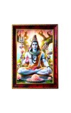 Lord Shiva Photo Frame For Wall & Table | 7x9 Inch Golden Cherry Finish | Decorative Lord Shiva Photo Frame For Home, Office & Pooja Room (F11859)