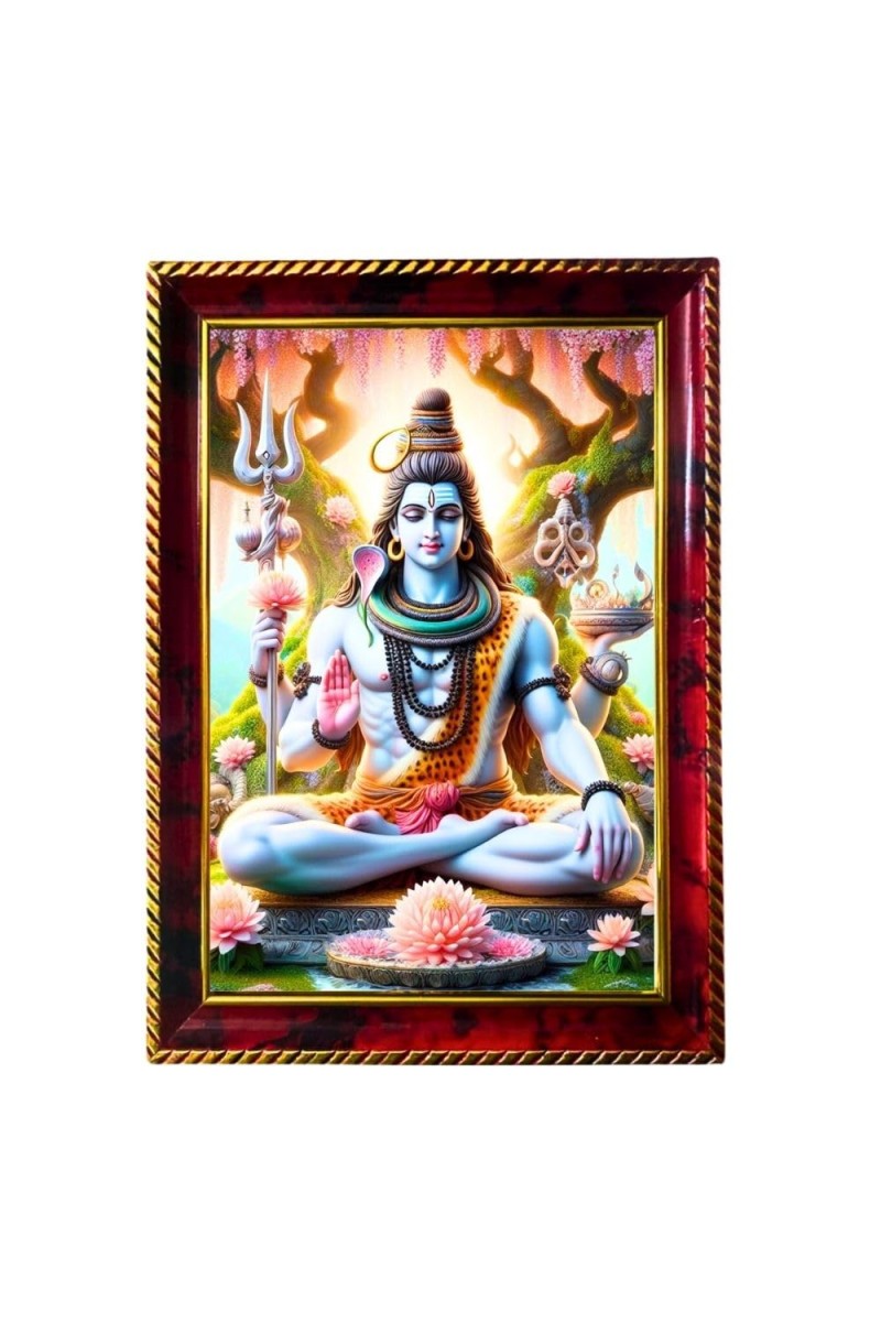 Lord Shiva Photo Frame For Wall & Table | 7x9 Inch Golden Cherry Finish | Decorative Lord Shiva Photo Frame For Home, Office & Pooja Room (F11859)
