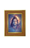 Lord Shiva Photo Frame 16x20 Inches-Brown Wooden Frame For Home, Office & Temple Decoration And Gifting (F6272)