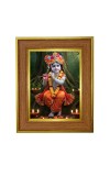 Divine Little Krishna Photo Frame 10x14 Inches-Brown Wooden Frame For Home, Office & Temple Decoration And Gifting (F6386)