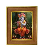 Divine Little Krishna Photo Frame 10x14 Inches-Brown Wooden Frame For Home, Office & Temple Decoration And Gifting (F6386)