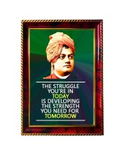 Swami Vivekananda Photo Frame For Wall & Table | 7x9 Inch Golden Cherry Finish | Decorative Swami Vivekananda Photo Frame For Home, Office & Pooja Room (F11831)