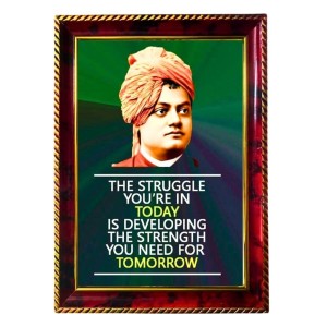 Swami Vivekananda Photo Frame For Wall & Table | 7x9 Inch Golden Cherry Finish | Decorative Swami Vivekananda Photo Frame For Home, Office & Pooja Room (F11831) Swami Vivekananda Photo Frame For Wall & Table | 7x9 Inch Golden Cherry Finish | Decorative Swami Vivekananda Photo Frame For Home, Office & Pooja Room (F11831)