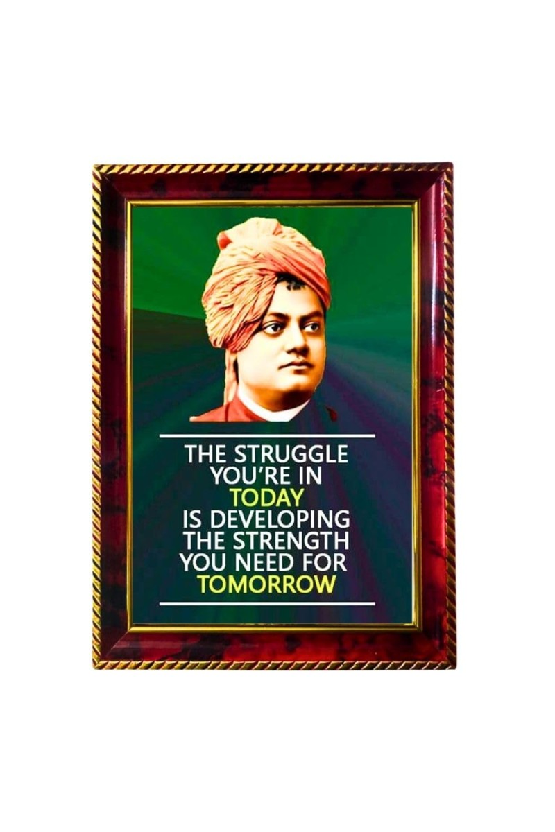 Swami Vivekananda Photo Frame For Wall & Table | 7x9 Inch Golden Cherry Finish | Decorative Swami Vivekananda Photo Frame For Home, Office & Pooja Room (F11831)