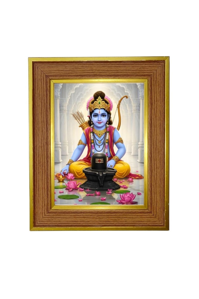 Young Krishna With Shiv Ji Photo Frame 10x14 Inches-Brown Wooden Frame For Home, Office & Temple Decoration And Gifting (F6231)
