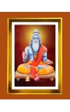 Bhagavan Sri Vedavyasa Golden Photo Frame - 10x14 Inches | Elegant Wooden Frame For Home, Office & Temple Decoration | Spiritual Wall & Table Decor and Gift Item