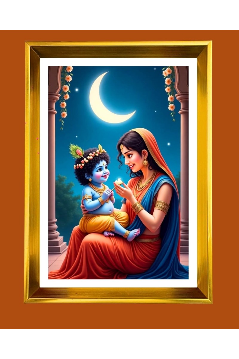 Bal Krishna, Yashoda Golden Photo Frame - 18x22 Inches | Elegant Wooden Frame For Home, Office & Temple Decoration | Spiritual Wall & Table Decor And Gift Item (F9929)