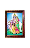 Radha Krishna Photo Frame For Wall & Table | 7x9 Inch Golden Cherry Finish | Decorative Radha Krishna Photo Frame For Home, Office & Pooja Room (F11646)