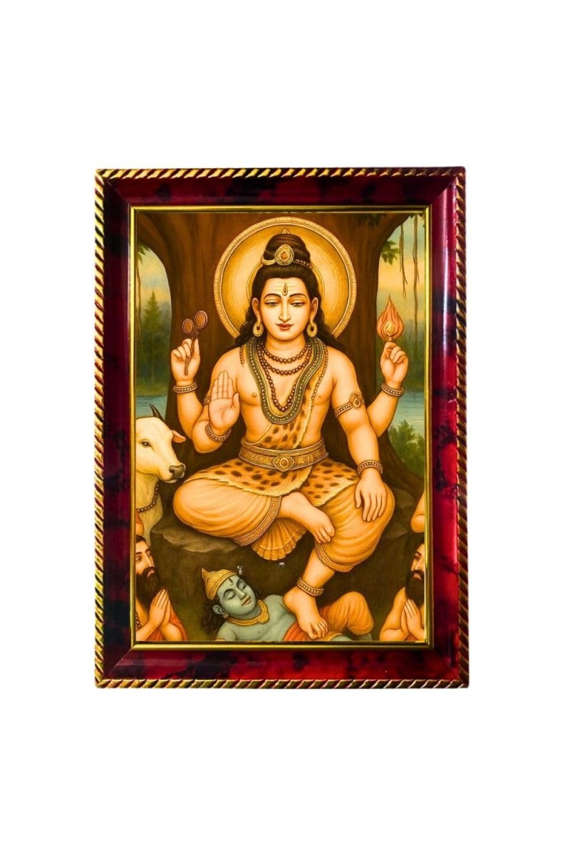 Lord Shiva Photo Frame For Wall & Table | 7x9 Inch Golden Cherry Finish | Decorative Lord Shiva Photo Frame For Home, Office & Pooja Room (F11763)