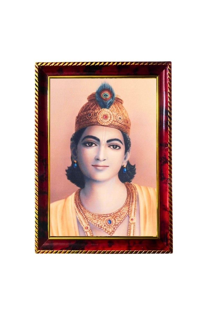Lord Krishna Photo Frame For Wall & Table | 7x9 Inch Golden Cherry Finish | Decorative Lord Krishna Photo Frame For Home, Office & Pooja Room (F11633)