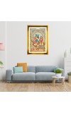 Divine Radha Krishna Golden Photo Frame - 12x16 Inches | Elegant Wooden Frame For Home, Office & Temple Decoration | Spiritual Wall & Table Decor And Gift Item (F9461)